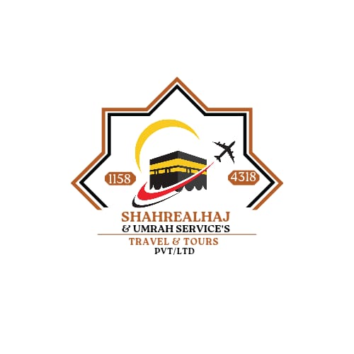 Shahre Alhaj logo